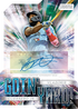 2025 Topps Stadium Club Baseball - Hobby Box