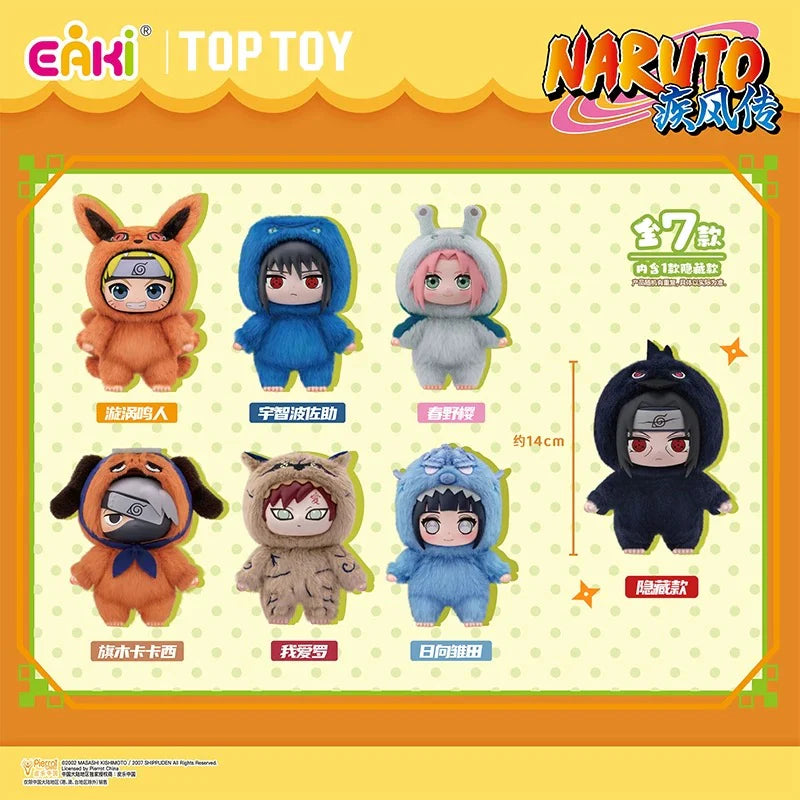 TOP TOY Naruto Beast Party Plush Keychains Gift Blind Box