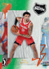 2024/25 Topps G-League Basketball - Hobby Box