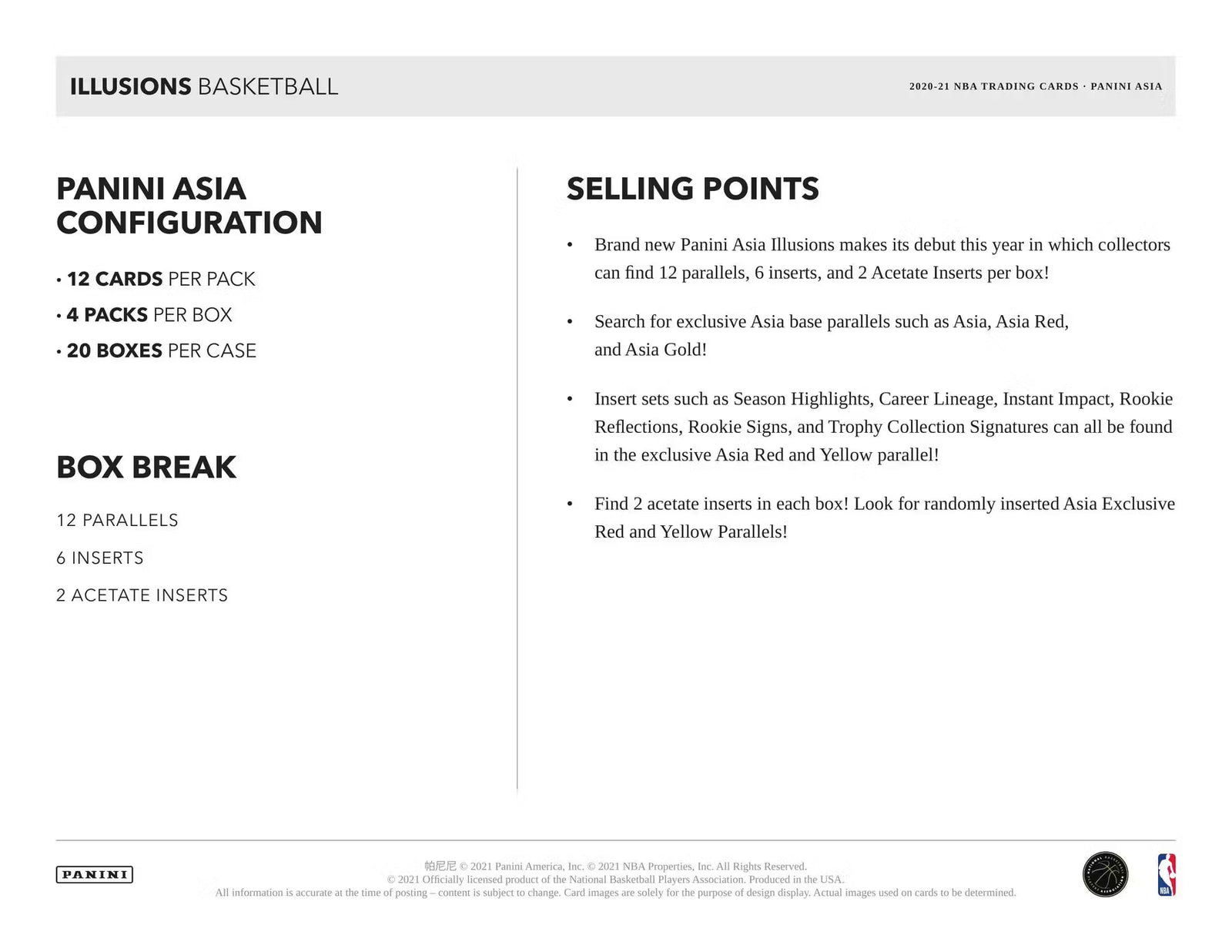 2020/21 Panini Illusions Basketball Tmall Edition