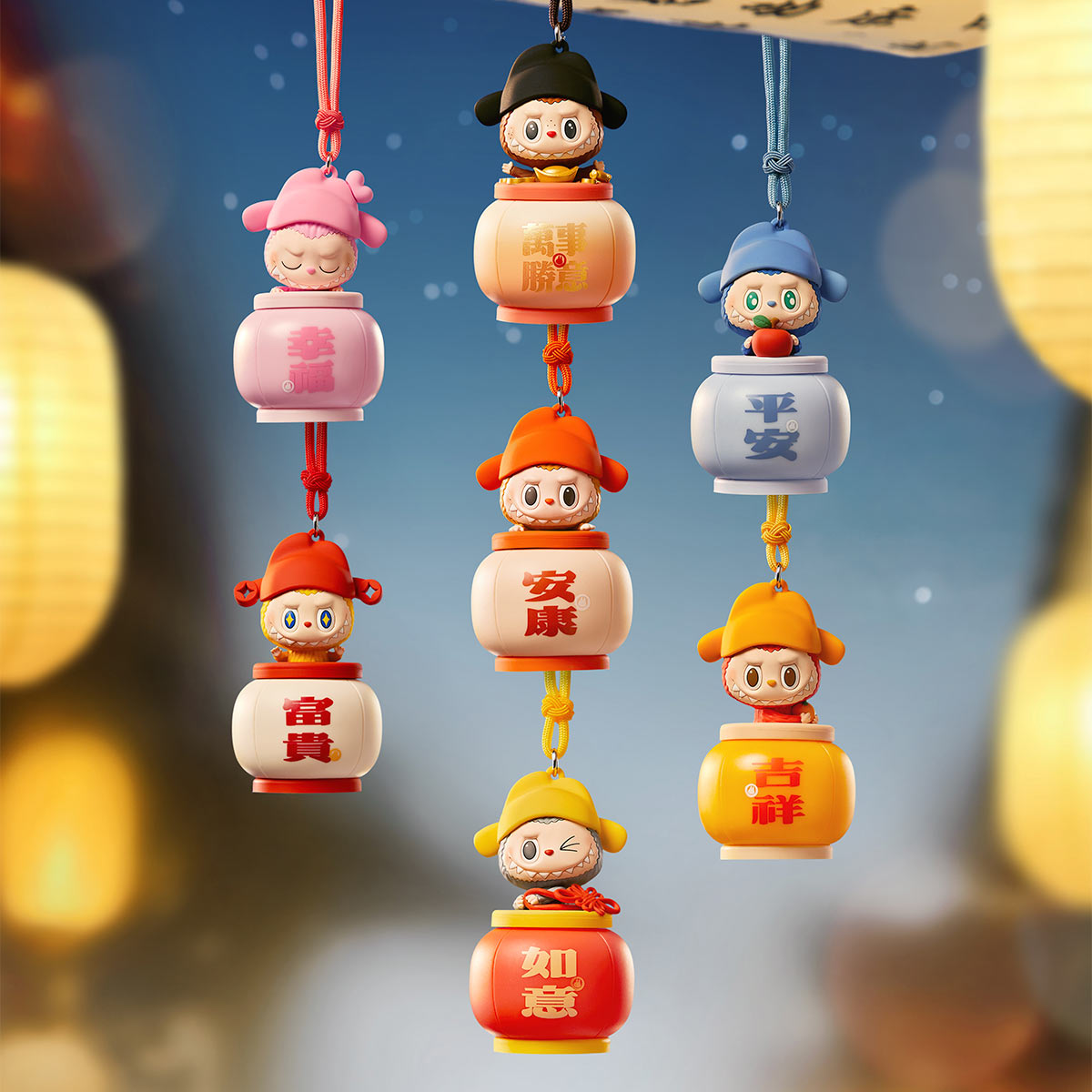 Pop Mart THE MONSTERS Let's Have Fun Together Series-Night Light Blind Box