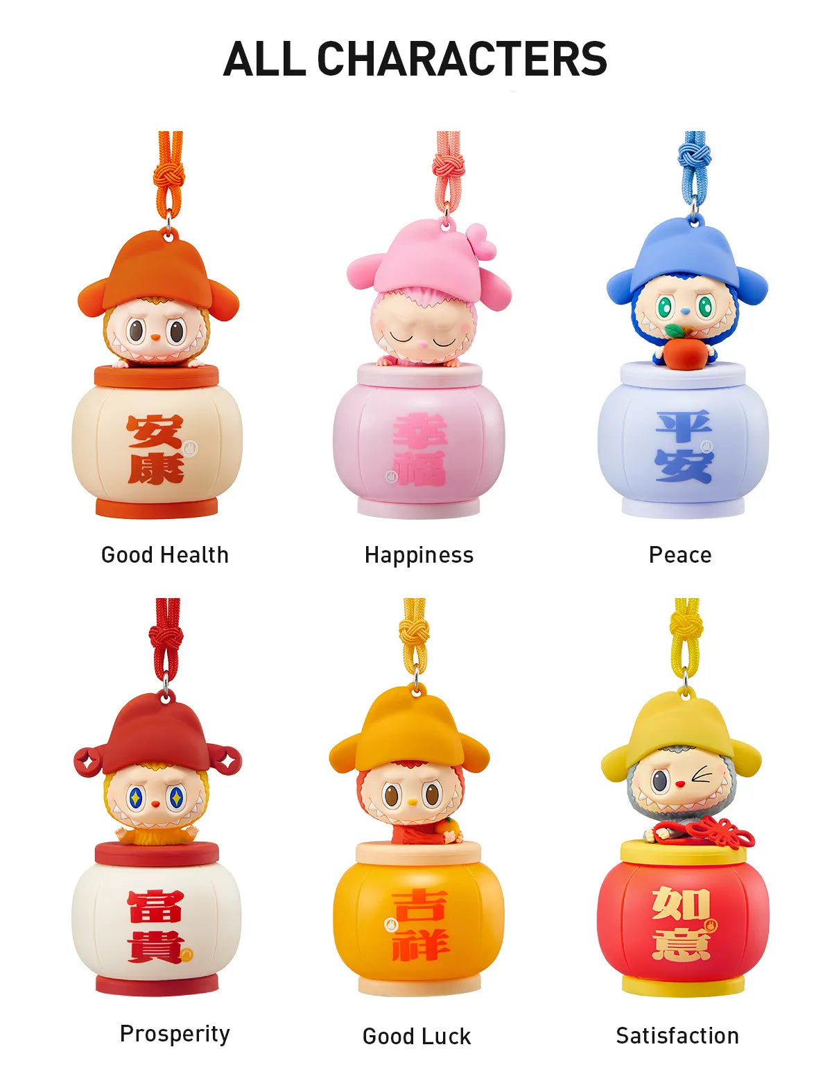 Pop Mart THE MONSTERS Let's Have Fun Together Series-Night Light Blind Box