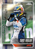 2026 Topps Chrome Formula 1 – Mega Box