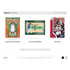 Panini Mosaic Basketball 23/24 Blaster - Shaks collectibles 