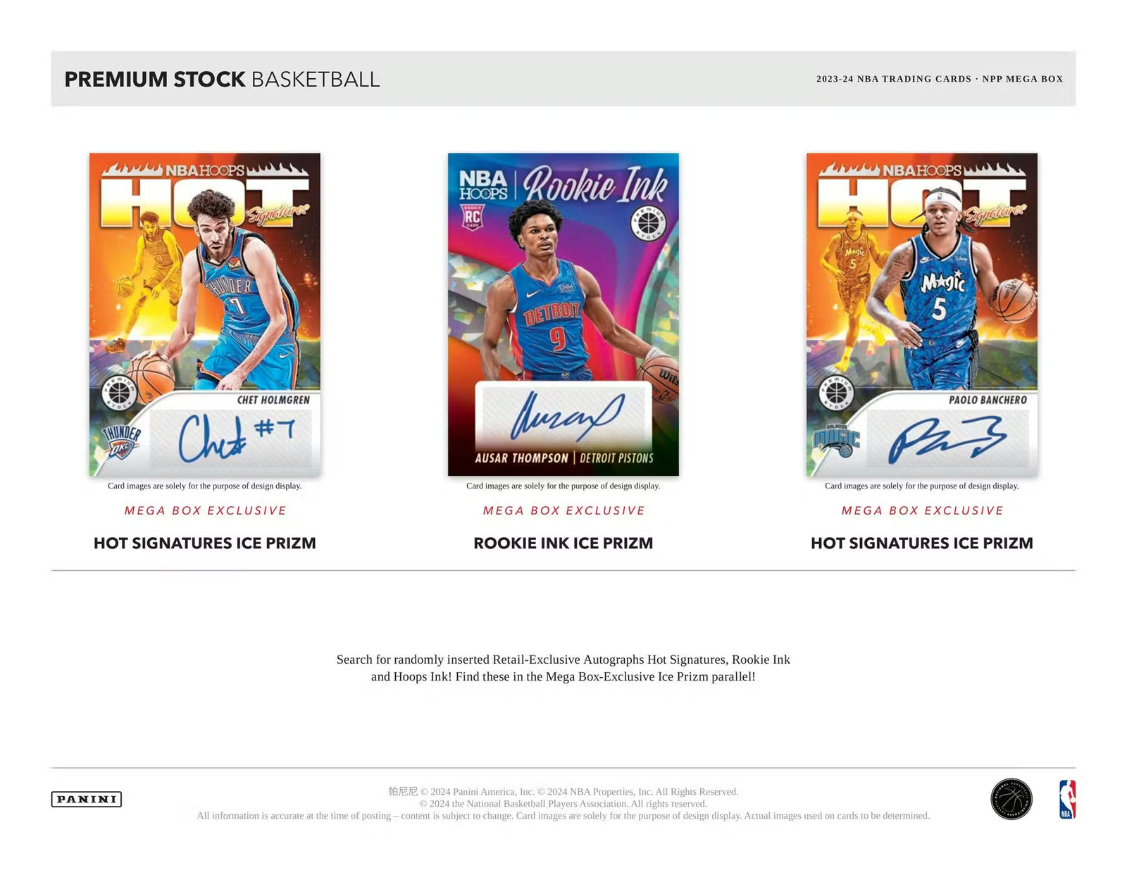 2023/24 Panini Premium Stock Basketball Mega Box