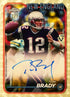2024 Topps Chrome Football (NFL)- Mega Box