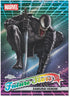 2025 Topps Marvel Comics Chrome - Hobby Box