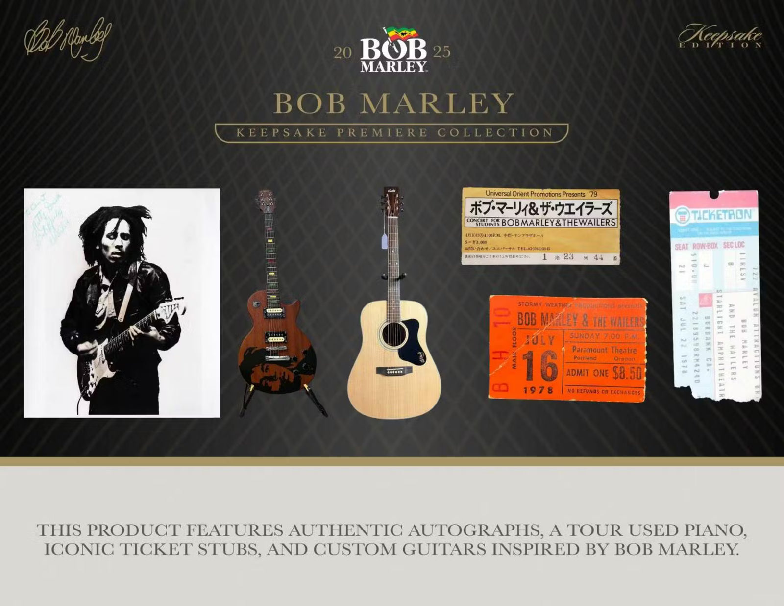 2025 Bob Marley Keepsake Premiere Edition Hobby