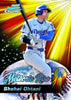 2025 Bowman Chrome Baseball Breaker Delight Box