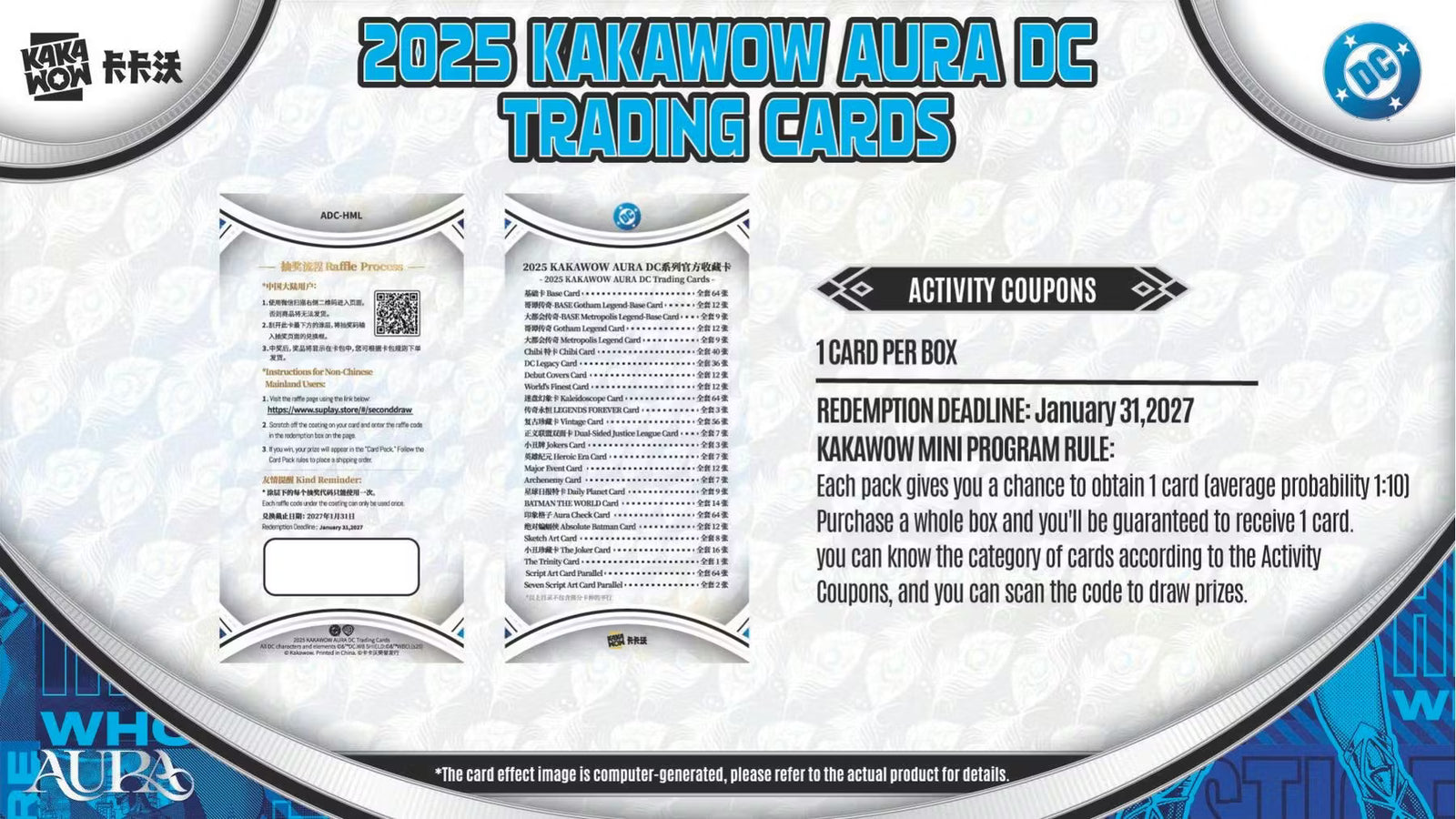 DC Aura Kakawow 2025 Blaster Display Card Box