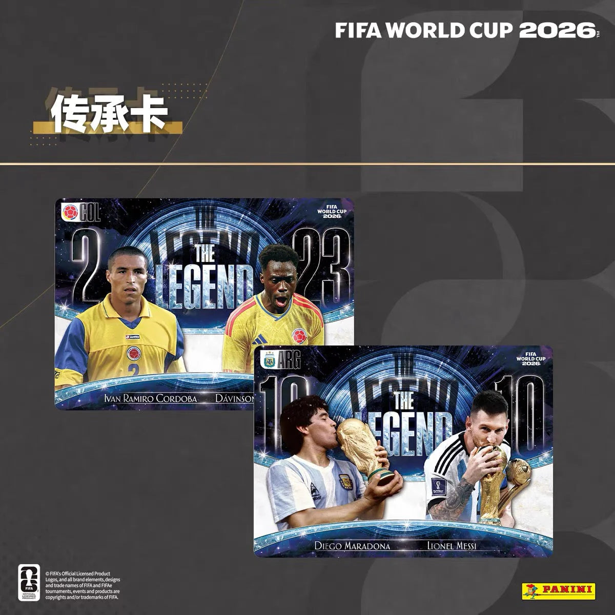 2026 Panini Kayou FIFA World Cup Soccer Standard Edition Red Box (OFFICIAL TRADING CARDS)