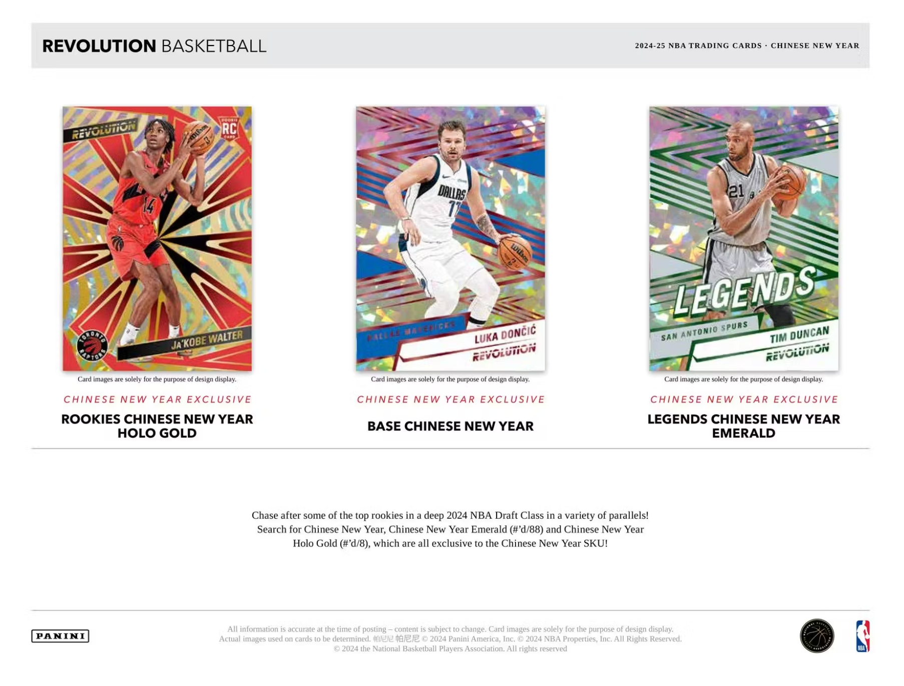 2024/25 Panini Revolution Chinese New Year Basketball Box