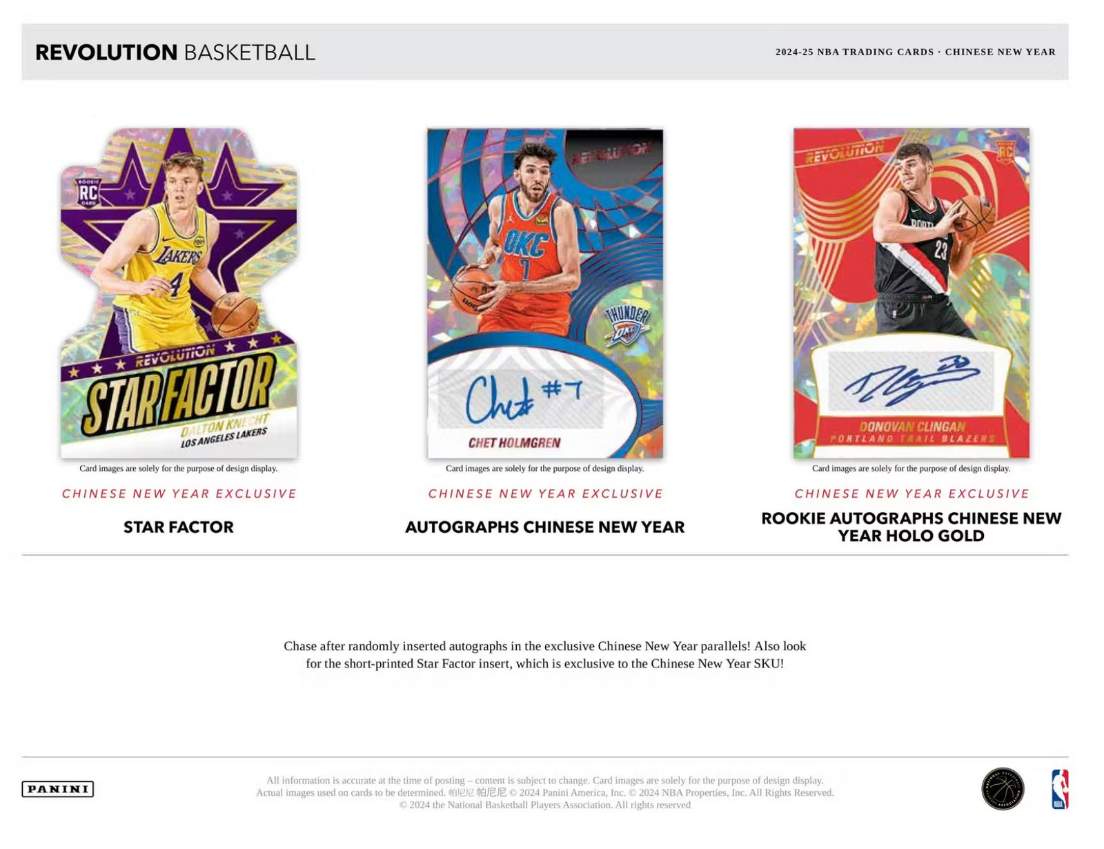 2024/25 Panini Revolution Chinese New Year Basketball Box
