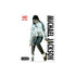 2025 Michael Jackson Bad World Tour Keepsake Premiere Breaker Edition