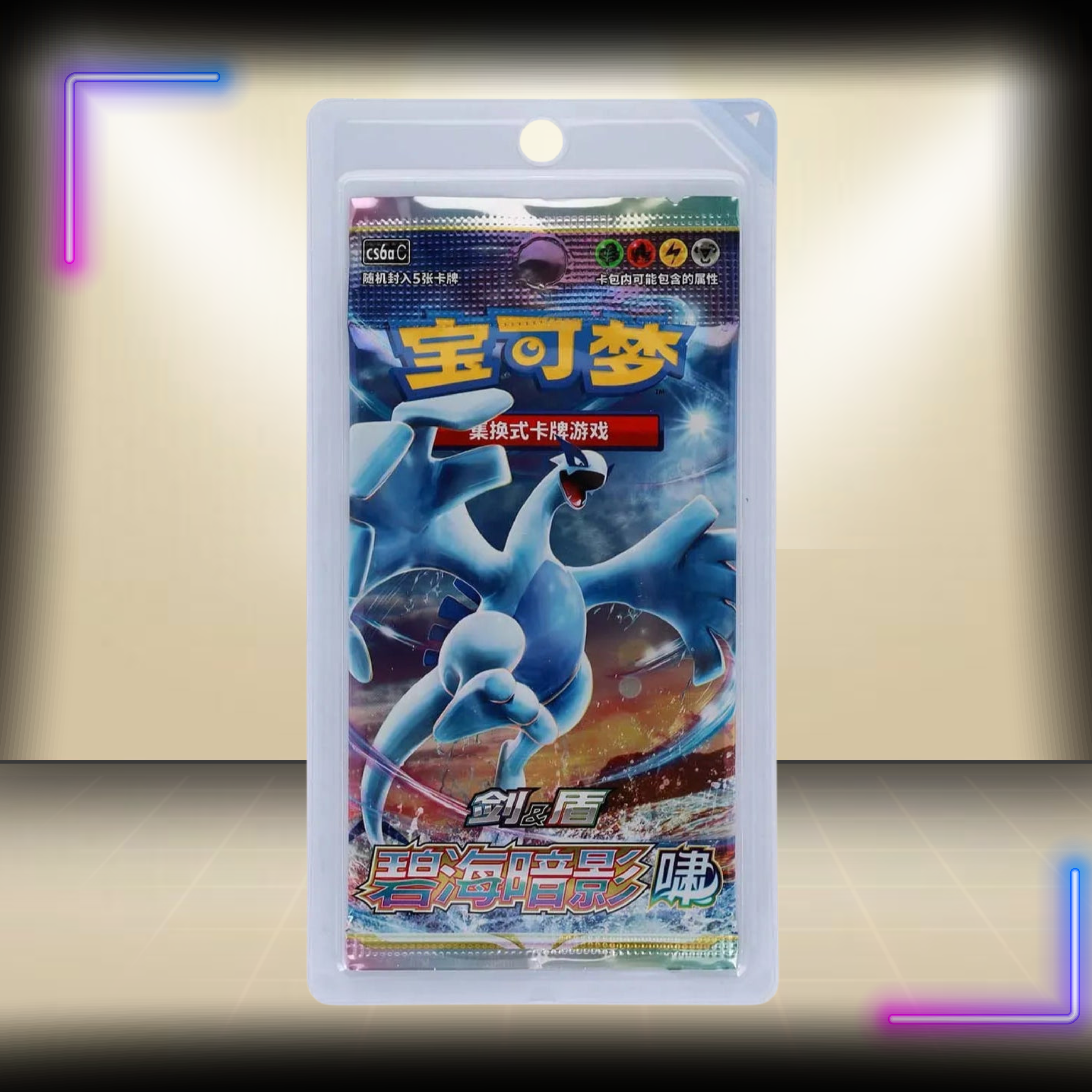 Booster Blister Azure Shadows Roar CS6aC - Chinois