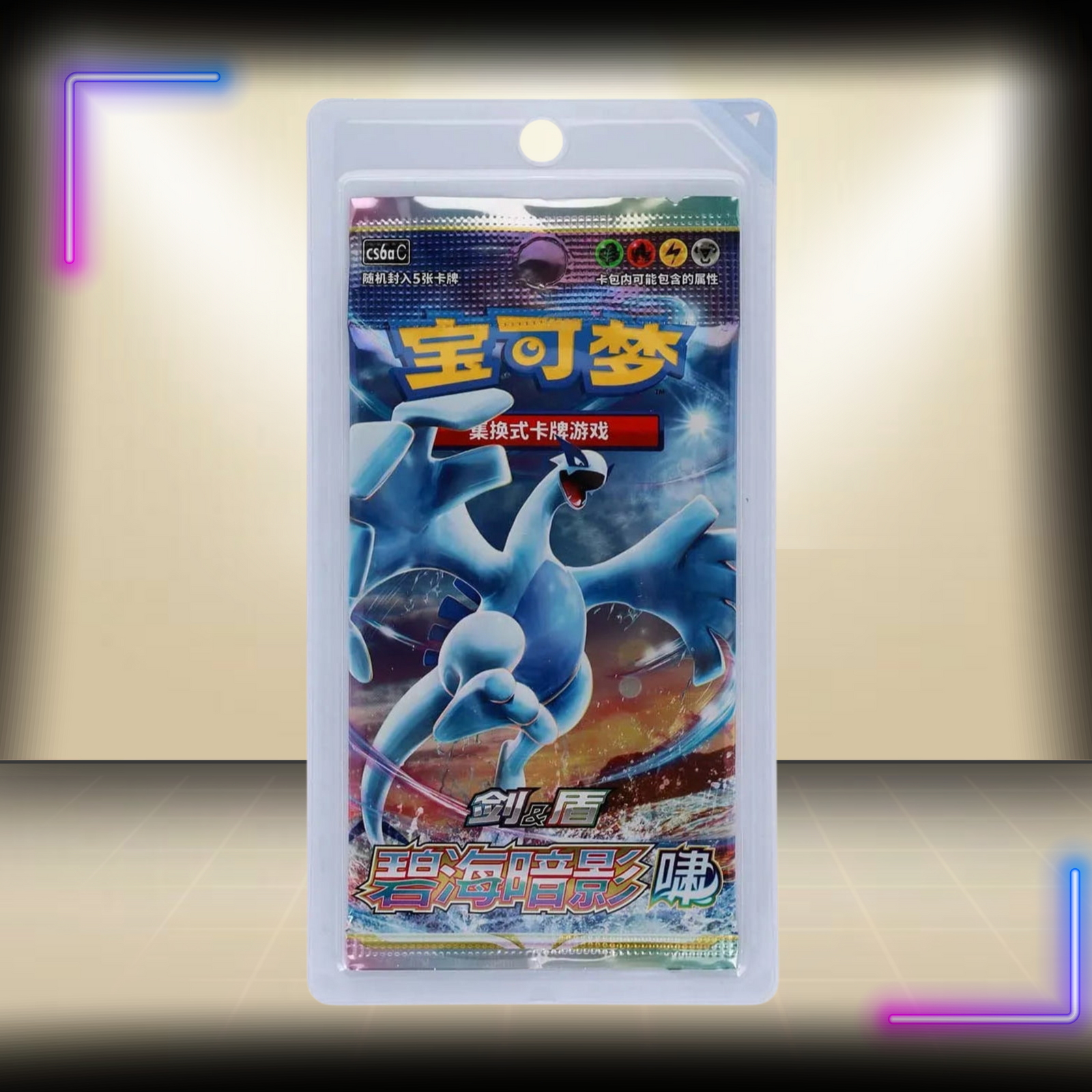 Booster Blister Azure Shadows Roar CS6aC - Chinois
