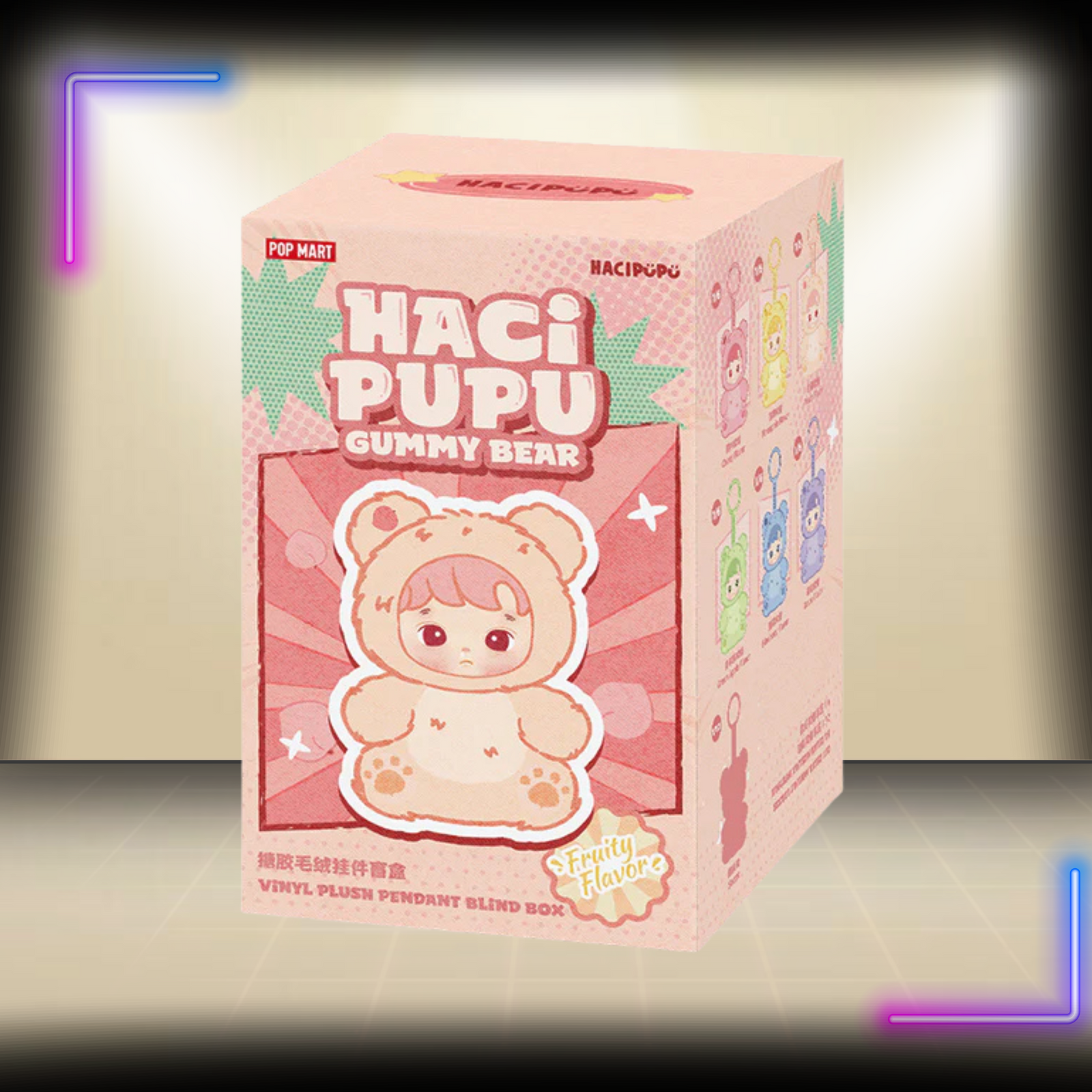 Pop Mart HACIPUPU Gummy Bear Series-Vinyl Plush Pendant Blind Box