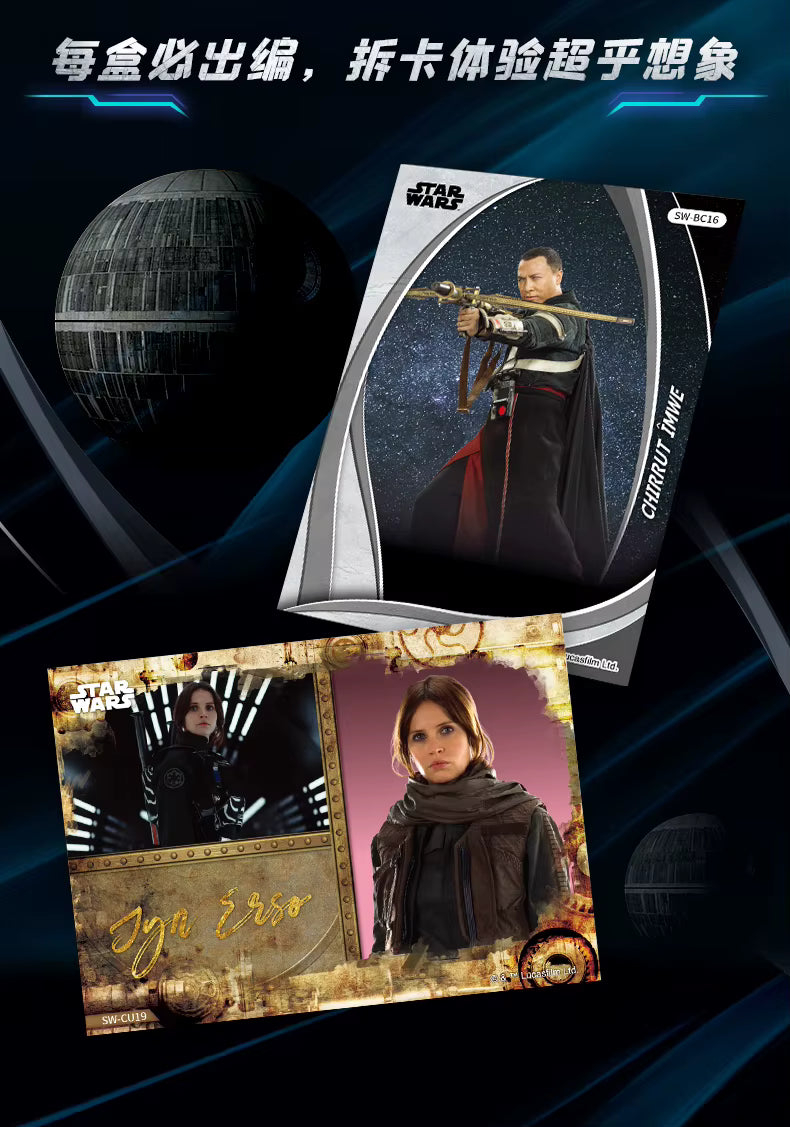 2025 Cardfun Star Wars Power the Force Hobby