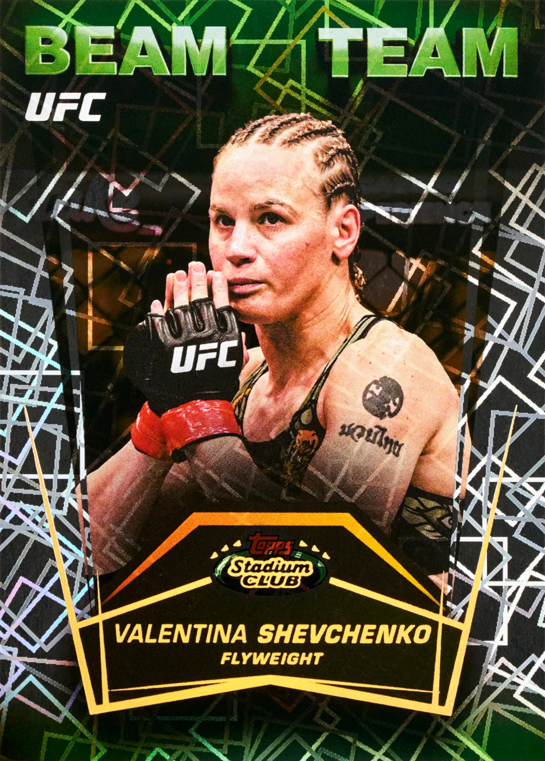 2026 Topps Stadium Club UFC - Hobby Box