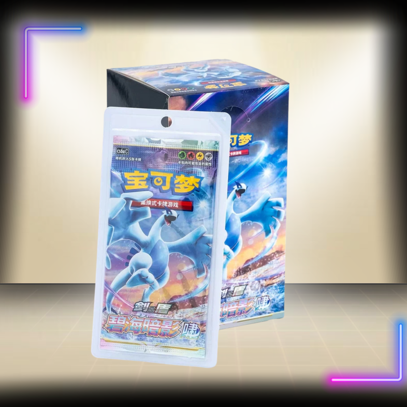 Display Pokémon Tempête Argentée CS6aC – Chinois