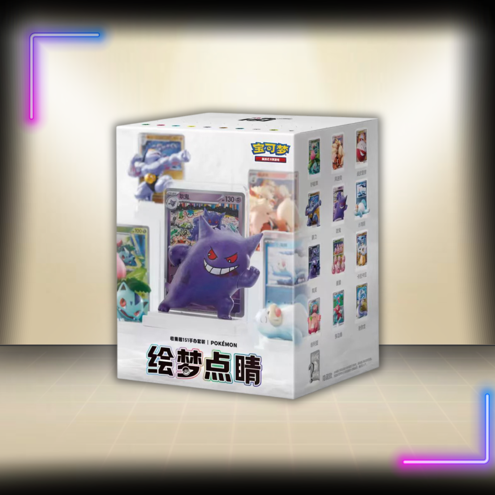 Chinese POKEMON 151 Dream Painting Figurine SET Blind box