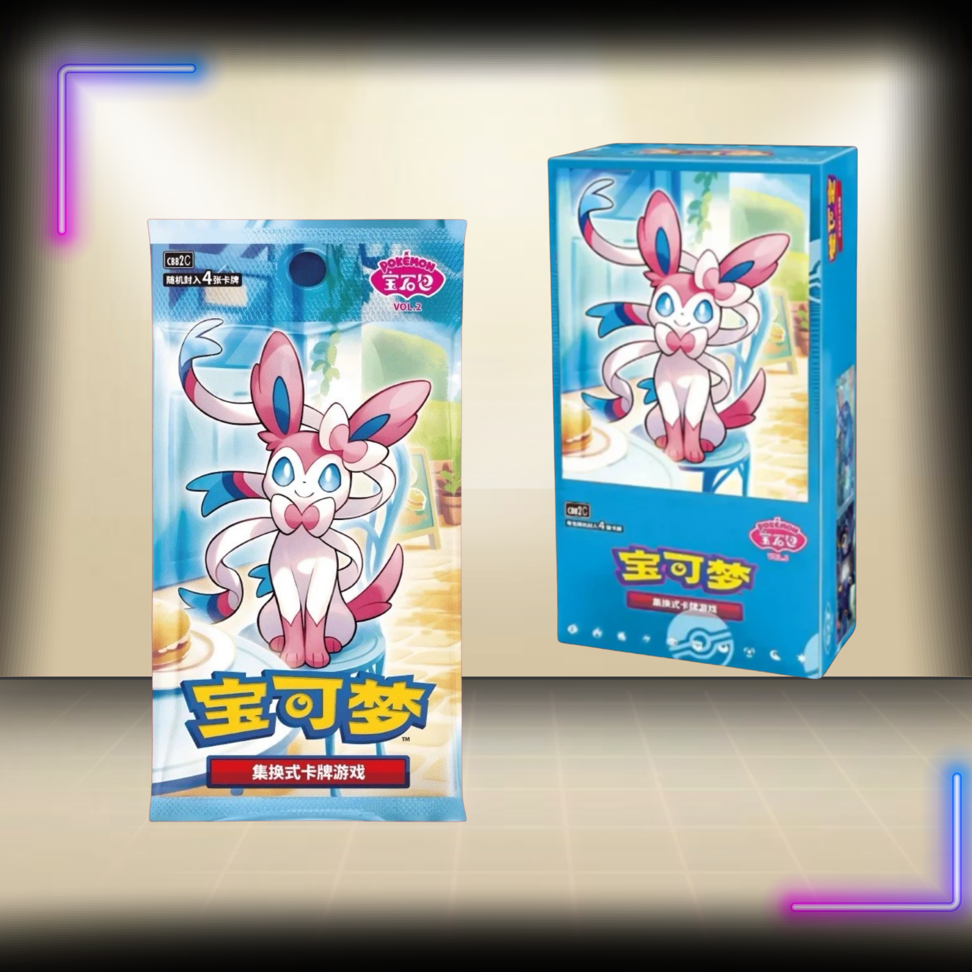 Display Pokémon Gem Pack Vol. 2