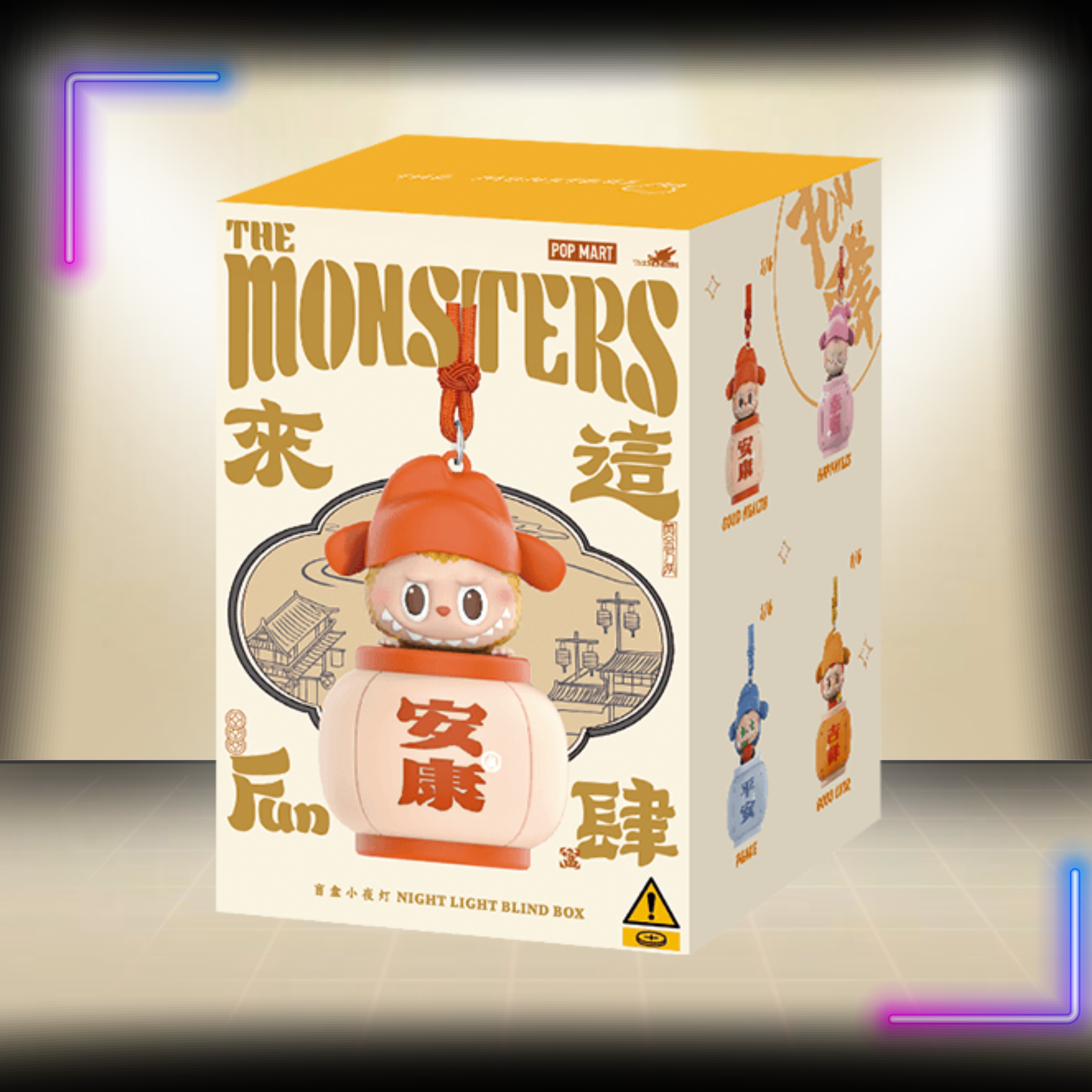 Pop Mart THE MONSTERS Let's Have Fun Together Series-Night Light Blind Box