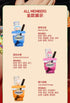 Pop Mart THE MONSTERS Wacky Mart Series-Fragrance Blind Box