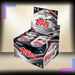 2026 Topps Flagship NFL – Hobby Jumbo Box