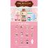 Pop Mart The Monsters Labubu Patisseries Series