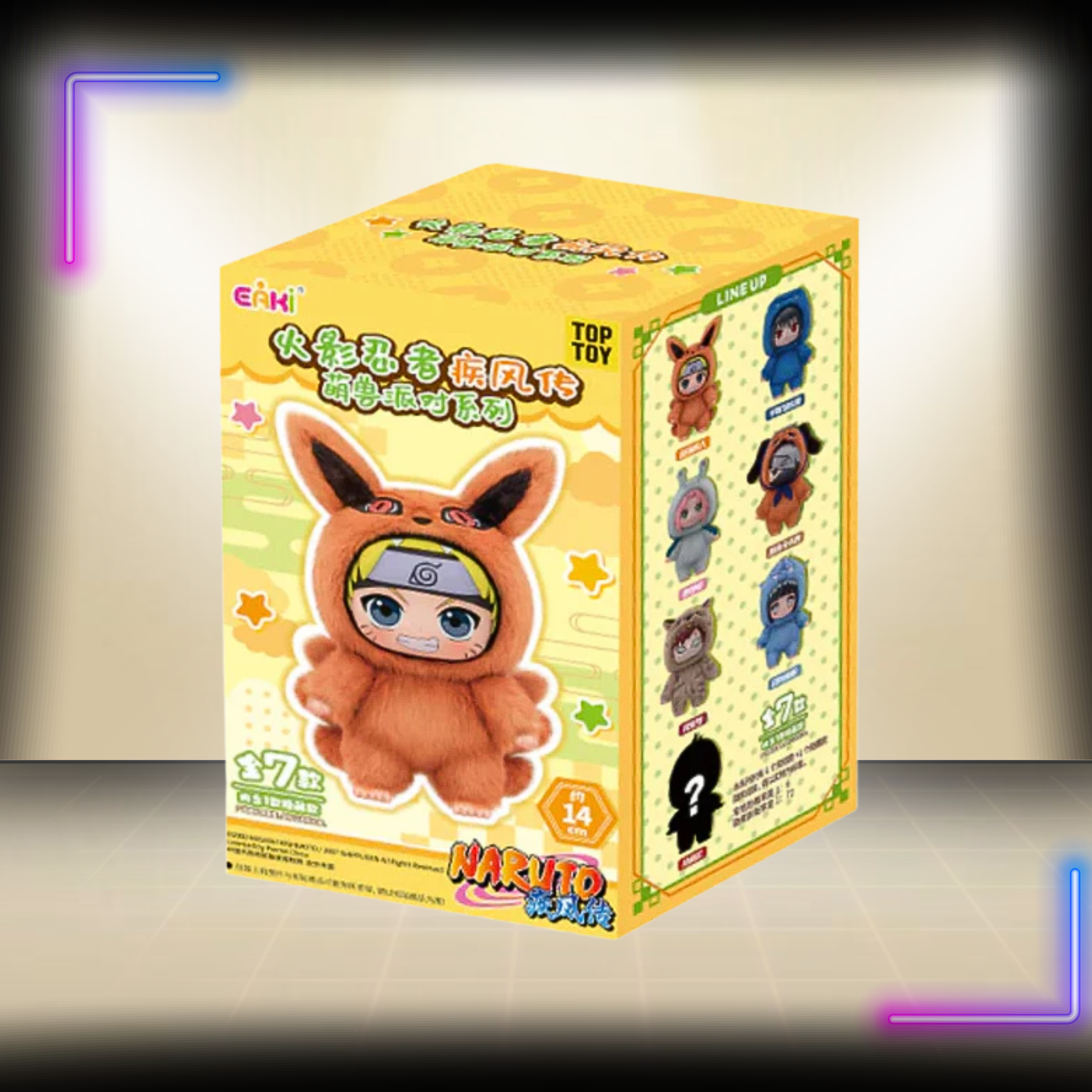 TOP TOY Naruto Beast Party Plush Keychains Gift Blind Box