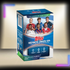 2025-26 Topps UEFA Club Competitions - Value Box